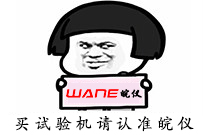 118kj开奖直播现场137期雷锋会员报/137期另福利传真/马会火烧图/